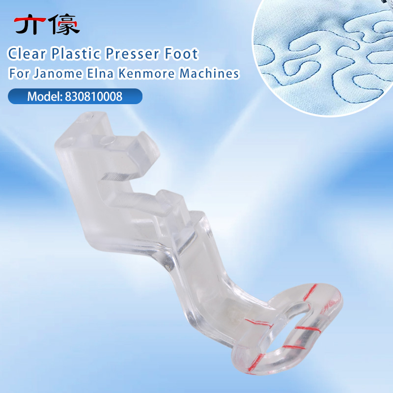 Textile Sewing Machine - # 830810008 ตีนผีเย็บผ้าแบบใส (P) สำหรับจักรเย็บผ้าปักลาย Janome