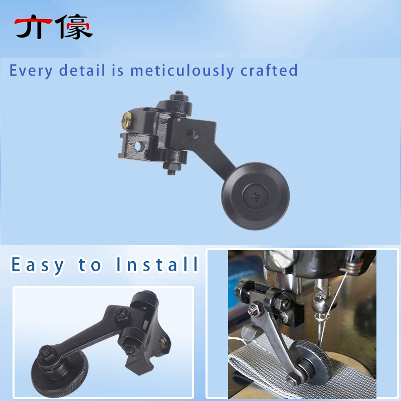 ชุดลูกกลิ้งรองเท้า (ขนาดใหญ่)  - Textile Sewing Machine บทวิจารณ์และราคา