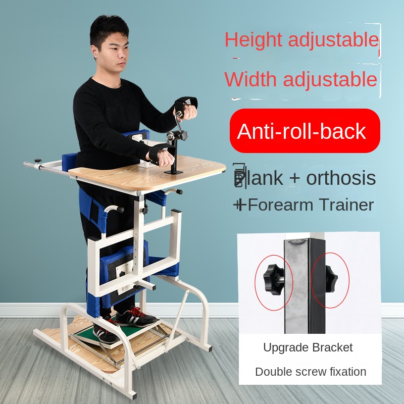 Assistive Rehabilitation Walki - Gripper Foot Walking บทวิจารณ์และราคา